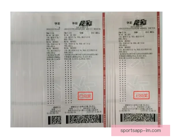 激情体育竞猜挑战赛开启，赢取豪华大奖，展现你的预测实力！