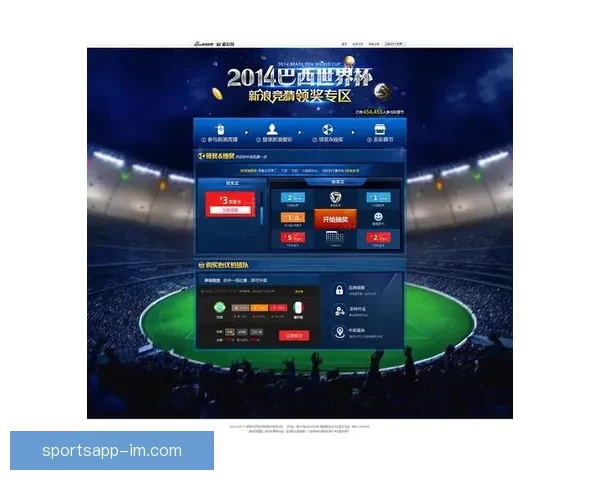 世界杯竞猜官网入口全面开放 快速参与畅享精彩赛事竞猜体验